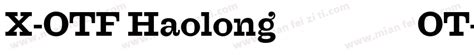haolong|x otfhaolong.